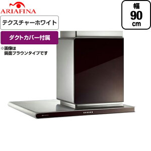 yz ARIAFINAiAAtB[ij Wt[h Side AltairiTChA^Cj EǕt^Cv ǎt^Cv eNX`[zCg _NgJo[t Ԍ900mm [SALTL-951RTW] Wt