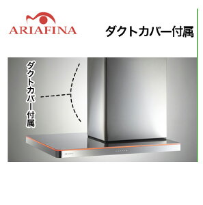 ARIAFINAiAAtB[ij Wt[h Side NebulaiTChluj EǕt^Cv ǎt^Cv XeX _NgJo[t Ԍ900mm [SNEBL-951RS] Wt[h C 䏊 VbRt@