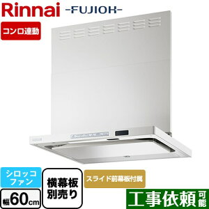 [TAG-REC-AP601-FW] TAGV[Y v~A iC Wt[h VbRt@ 60cm  X^ tXgzCg XChOEʔ yz