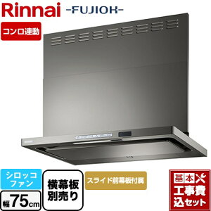 yyVtH[F菤izyHZbgii{{Hjz [TAG-REC-AP751-GM] TAGV[Y v~A iC Wt[h VbRt@ 75cm O[^bN XChO