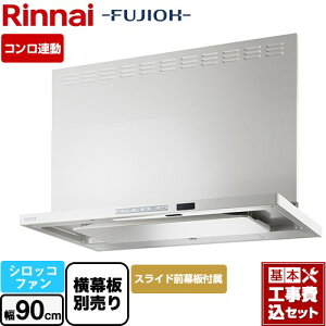 yyVtH[F菤izyHZbgii{{Hjz [TAG-REC-AP901-FW] TAGV[Y v~A iC Wt[h VbRt@ 90cm tXgzCg XChO