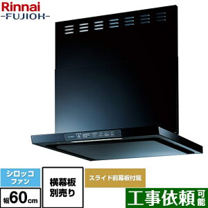 [TLR-3S-AP602-BK] TLR�V���[�Y�@���C�g �����i�C �����W�t�[�h �V���b�R�t�@�� ��60cm �N���[���t�[�h �u���b�N �㕔�X���C�h�O���t���@�X���C�h�����ʔ� �y���������z