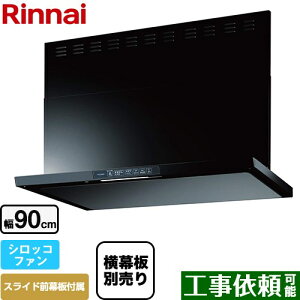 [TLR-3S-AP902-BK] TLRV[Y@Cg iC Wt[h VbRt@ 90cm N[t[h ubN 㕔XChOt@XChʔ yz