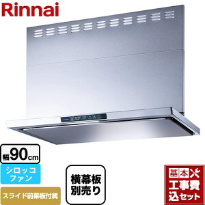 yHZbgii{{Hjz [TLR-3S-AP902-SV] TLRV[Y@Cg iC Wt[h VbRt@ 90cm Vo[^bN 㕔XChOt@XChʔ 