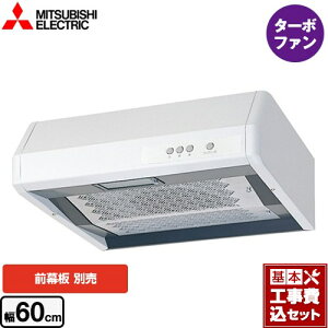 �y�y�V���t�H�[���F�菤�i�z�y�H����Z�b�g�i���i�{��{�H���j�z [V-316KY7] ��` �W���^�C�v �O�H �����W�t�[�h �^�[�{�t�@�� ��60cm �z���C�g ���ʔ�