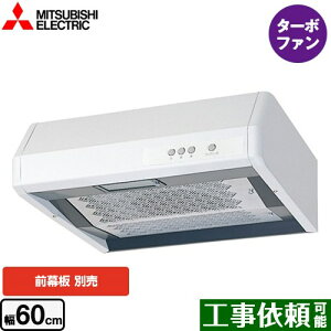 [V-316KY7] ��` �W���^�C�v �O�H �����W�t�[�h �^�[�{�t�@�� ��60cm �z���C�g ���ʔ� �y���������z