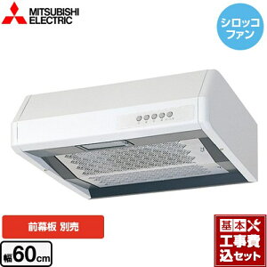 yyVtH[F菤izyHZbgii{{Hjz [V-36K7] ` ÈE۔rC^Cv OH Wt[h VbRt@ 60cm zCg ʔ