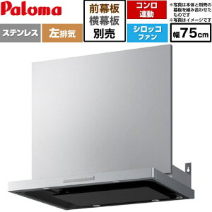 [VRAS-E753ADL] VRAS�V���[�Y �p���} �����W�t�[�h �V���b�R�t�@�� ���r�C ��75cm �������F47.5�`72.5cm �R�����A���^�C�v �X�e�����X ���ʔ� �y���������z