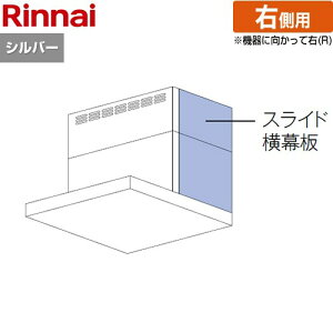[YMP-NSLD-AP4135R-SV] �����i�C �����W�t�[�h���� �X���C�h������ �E���p ����41�`70cm �V���o�[���^���b�N �y���������z