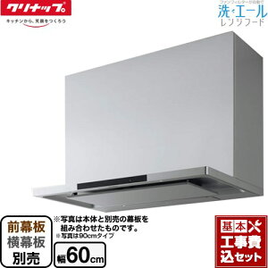 yyVtH[F菤izyHZbgii{{Hjz [ZRS60ACF22MSZ] G[Wt[h Nibv Wt[h VbRt@ Ԍ60cm Vo[ OEʔ