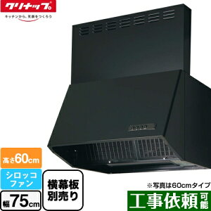 [ZRS75NBC20FKZ-E] [^Wt[hiVbRt@j Nibv Wt[h Ԍ75cm 60cmp ubN ʔ yz