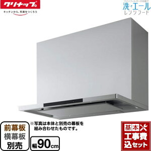 yyVtH[F菤izyHZbgii{{Hjz [ZRS90ACF22MSZ] G[Wt[h Nibv Wt[h VbRt@ Ԍ90cm Vo[ OEʔ