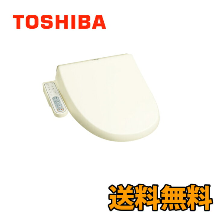 楽天市場】設置工事OK！【送料無料】[SCS-S300] 東芝 温水洗浄便座 