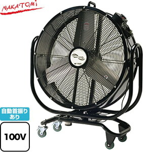 [BF-75ZS] 75cm��U��r�b�O�t�@�� ������Ѓi�J�g�~ �H��� �A���~�� 3���H�� ����d�́i50/60Hz�j�F248/344W �d���R�[�h�F��2.4m �y���������z