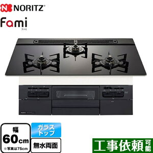 [N3WV6RWTP1-LPG] Fami t@~ X^_[h^Cv m[c rgCR 60cm KXgbv ubNKXgbv eBv[gSʔ yzyvpKXz