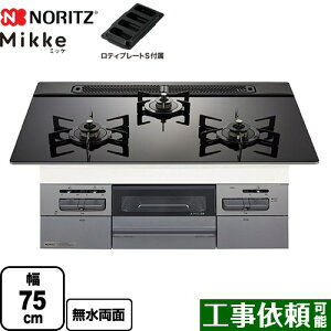 [N3WV7RWAP1SIC-LPG] Mikke ~bP I[g^Cv m[c rgCR 75cm KXgbv ubNKXgbv eBv[gSt yzyvpKXz