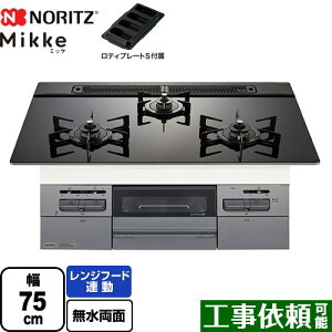 [N3WV7RWAP1SIEC-13A] Mikke ~bP I[g^Cv m[c rgCR 75cm Wt[hA KXgbv ubNKXgbv eBv[gSt yzyssKXz