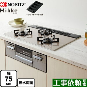 [N3WV7RWAP2SIC-LPG] Mikke ~bP I[g^Cv m[c rgCR 75cm KXgbv [Vo[KXgbv eBv[gSt yzyvpKXz