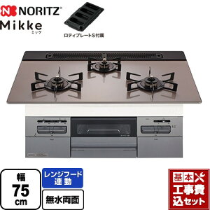 yHZbgii{{Hjz [N3WV7RWAP3SIEC-13A] Mikke ~bP I[g^Cv m[c rgCR 75cm Vo[sNKXgbv eBv[gSt yyVtH[F