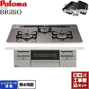 yHZbgii{{Hjz [PD-743WS-75CD-13A] Brillio uI p} rgCR I[uڑΉ 75cm NAp[_[NO[ ENbNOt yyVtH[