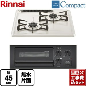 yHZbgii{{Hjz [RB2K3H3SAB-LPG] RpNgV[Y iC 45cmrgCR ЖʏăO 45cm VFO[ yyVtH[F菤izyvpK