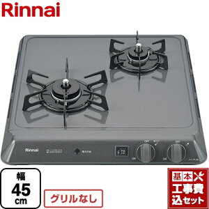 yyVtH[F菤izyHZbgii{{Hjz [RD421H2SA-13A] iC 45cmrgCR 2^Cv 45cm O[ yssKXz