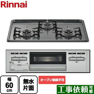 [RB32AM5H2SA-VW-13A] iC rgCR I[uڑs 60cm z[[ gbvF_[NO[ yzyssKXz