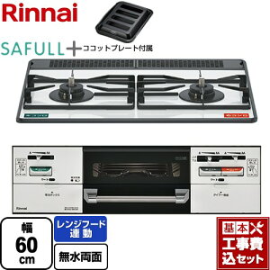 yHZbgii{{Hjz [RHS21W40P38YGWW-13A] SAFULL+ ZCtvX iC rgCR 2R 60cm tXeBzCg RRbgv[gt yyVtH[F
