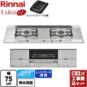 yyVtH[F菤izyHZbgii{{Hjz [RHS721W26S13RAVR-13A] Udea ef [fBAEGt iC rgCR 2R 75cm ~XgVo[ RRbgv[g