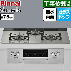 [RS71W45T2DVW-13A] Superia �X�y���A �����i�C �r���g�C���R���� ��75cm �K���X�g�b�v �g�b�v�F�V���L�[�V���o�[ �R�R�b�g�v���[�g�ʔ� �y���������z�y�s�s�K�X�z