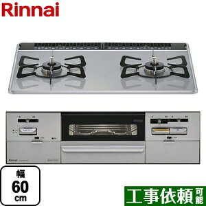 [RS21W28P12TVL-13A] �����i�C �r���g�C���R���� ���񂵂�R���� ��60cm SAFULL�i�Z�C�t���j �������ʏăO���� �p�[���N���X�^���F���C�g�O���[ �y���������z�y�s�s�K�X�@��o�[�i�[���z