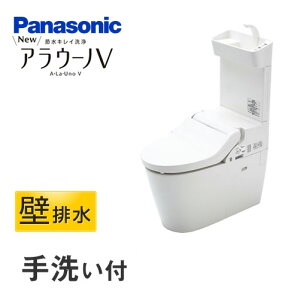 [XCH3015PWST]pi\jbN gC NEWAE[mV 3DcCX^[ ߐꂢgC ǔr120mm VpgVS5 􂢂 yzygݍ킹֊z