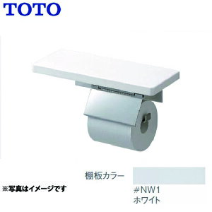 [YH403FMR-NW1]gC@ANZT[ FXeX zCg }bg^Cv A It TOTO yz