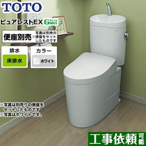 [CS400B--SH401BA-NW1] TOTO gC gݍ킹֊iEHVbgʔj rSF200mm sAXgEX ʒn 􂠂 zCg ~𓯍 yz