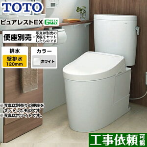 [CS400BP--SH400BA-NW1] TOTO gC gݍ킹֊iEHVbgʔj rSF120mm sAXgEX ʒn Ȃ zCg ~𓯍 yz