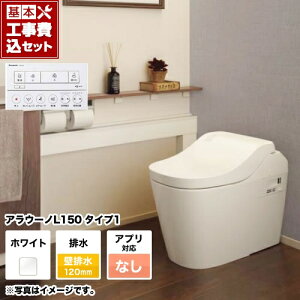 yyVtH[F菤izyHZbgii{{Hjz [XCH1501PWSNK] SgC AE[mL150 ^NX pi\jbN gC rc120mm ^Cv1 zCg Av