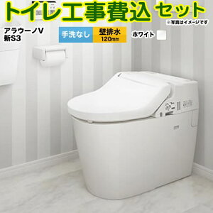 yHZbgii{{Hjz [XCH3013PWSK] NEWAE[mV S3K^Cv pi\jbN gC ǔr120mm Ȃ zCg ǃREЂƃZT[t yyVtH[F菤iz