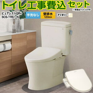 yHZbgii{{Hjz [CS232BP-SC1-SH232BA-SC1+SCS-TRS1-N] sAXgQR TOTO gC ǔr120mm Ȃ pXeAC{[ yyVtH[F菤iz