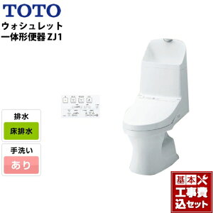 yyVtH[F菤izyHZbgii{{Hjz[CES9151-NW1] TOTO gC ZJ1V[Y 􂠂 r rcF200mm zCg Rt