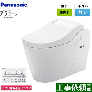 [XCH1502WSNK] SgC AE[mL150V[Y pi\jbN gC rc120E200mm ^Cv2 r@W^Cv 􂢂Ȃ zCg AvΉsR yz