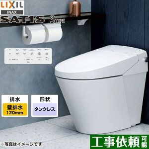 [YBC-S40P-DV-S816P-BW1] TeBXS^Cv LIXIL gC S6O[h riǔrj rc120mm u[X^[Ȃ sAzCg ǃRt yz