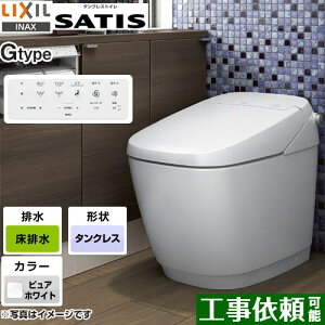 [YBC-G30S-DV-G318-BW1] TeBXG^Cv LIXIL gC G8O[h rirc200mmj ECO5 ANbV sAzCg ǃRt yz