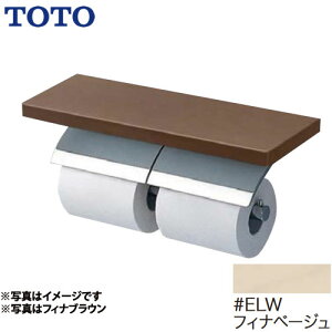 [YH63BKS-ELW] TOTO  c_^Cv ItA ߂^Cv gCANZT[ tBix[W yz