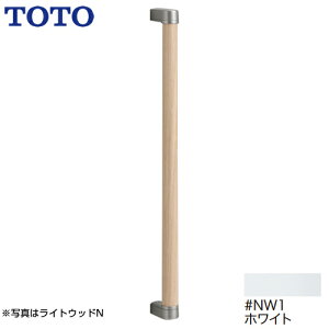 [YHB603-NW1] TOTO 肷 gC@ANZT[ :616mm VR؎肷 I^ zCg yz