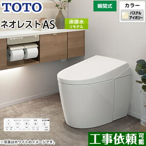 [CES9710M-SC1] ^NXgC lIXg AS1^Cv TOTO gC r fΉ rS305`435mm Ȃ AS^Cv pXeAC{[ ǃRt Io yz