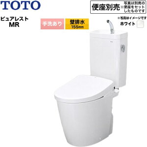 [CS225BP--SH225BA-NW1] �s���A���X�gMR ��򃌃o�[�E TOTO �g�C�� �ǔr�� 155mm ��􂠂� ��4.8L/��3.6L �g�ݍ��킹�֊�i�E�H�V�����b�g�ʔ��j �z���C�g �֍��ʔ� �y���������z