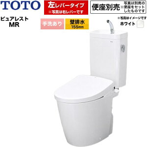 [CS225BP--SH225BAJ-NW1] �s���A���X�gMR ��򃌃o�[�� TOTO �g�C�� �ǔr�� 155mm ��􂠂� ��4.8L/��3.6L �g�ݍ��킹�֊�i�E�H�V�����b�g�ʔ��j �z���C�g �֍��ʔ� �y���������z