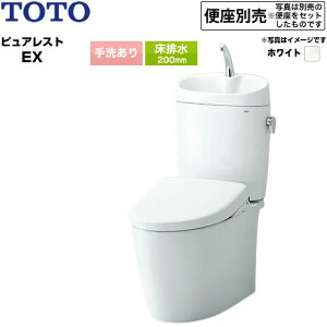 [CS410B--SH411BA-NW1] �s���A���X�gEX TOTO �g�C�� ���r�� 200mm ��􂠂� ���ߐ� ��4.8L/��3.6L �g�ݍ��킹�֊�i�E�H�V�����b�g�ʔ��j �z���C�g �~���𓯍� �֍��ʔ� �y���������z