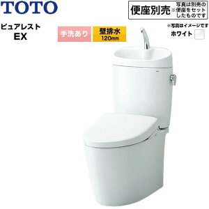 [CS410BP--SH411BA-NW1] �s���A���X�gEX TOTO �g�C�� �ǔr�� 120mm ��􂠂� ���ߐ� ��4.8L/��3.6L �g�ݍ��킹�֊�i�E�H�V�����b�g�ʔ��j �z���C�g �~���𓯍� �֍��ʔ� �y���������z