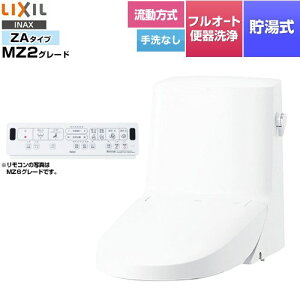 [DWT-ZA152W-BW1] tbV V[gC ^NtiEȂj LIXIL ֊@\ 0.76L tI[g֊iR֊jAjqΉȂ ǃR Wp[